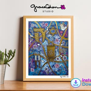 Judaica Digital Artwork Print, Jewish Home Decor, Wall Art Print, Religious Art, Digital Download
