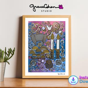 Jewish Home Blessing Artwork, Hebrew Home Wall Decor, Housewarming Gift, Religious Art Print Download