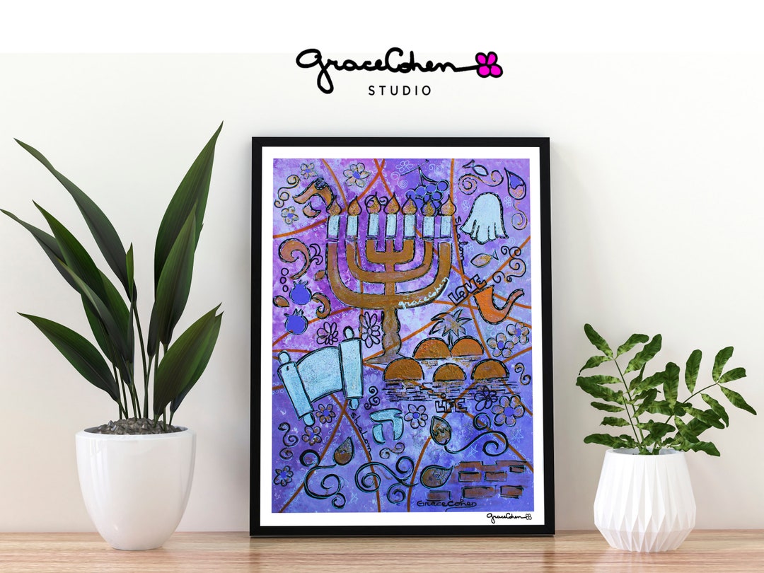 Jewish Home Blessing Wall Art Hebrew Wall Art Judaica Art Prints Jewish
