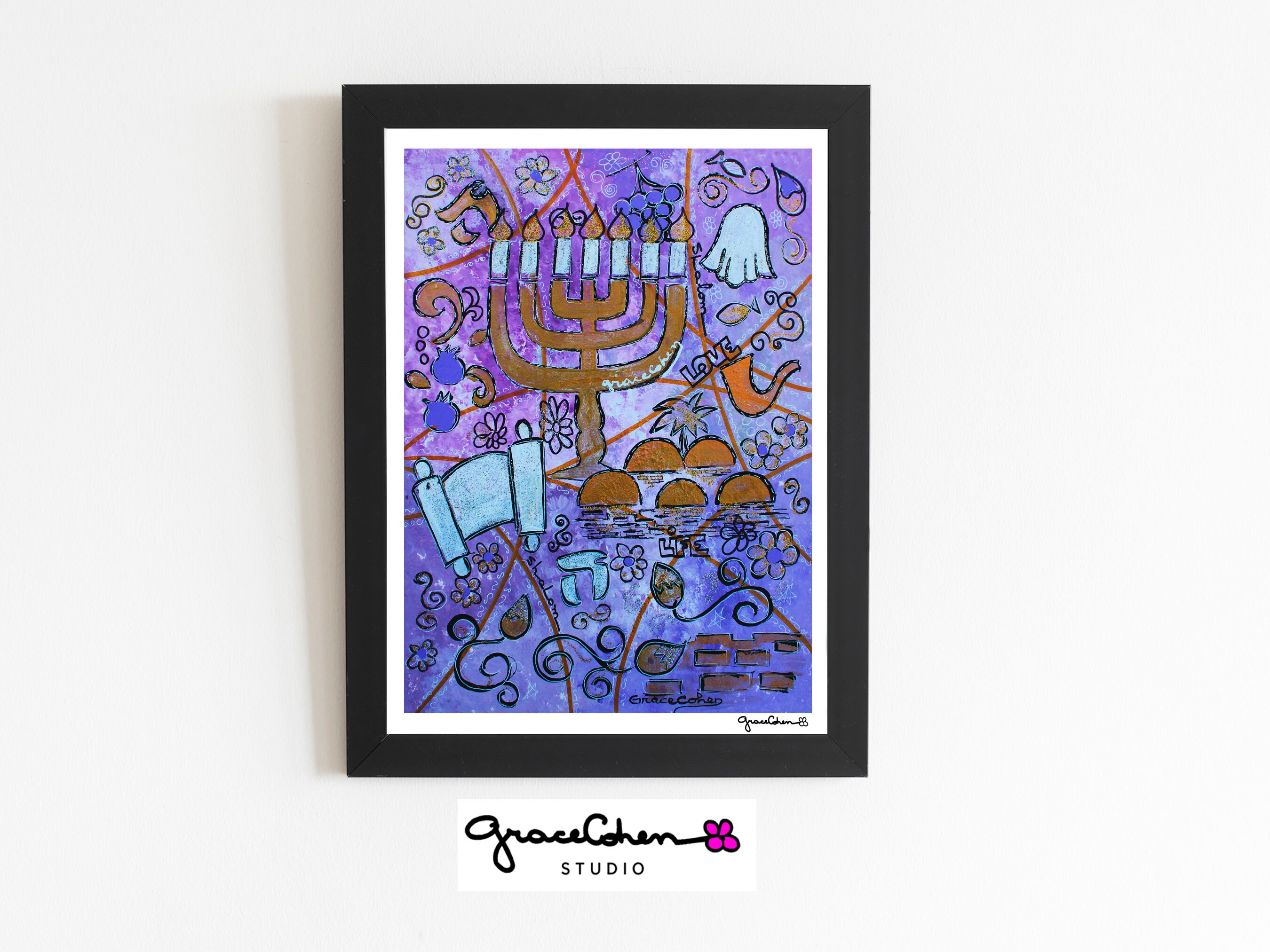 Jewish Home Blessing Wall Art Hebrew Wall Art Judaica Art Prints Jewish