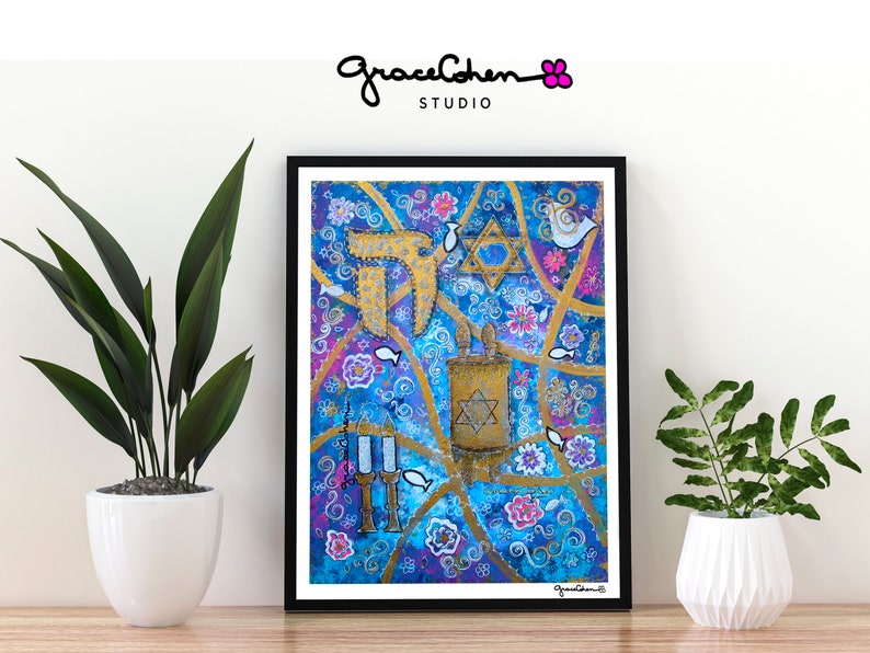 Judaica Art Print Judaica Artwork Judaica Wall Art Etsy