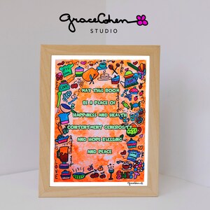 Jewish Kitchen Blessing - Judaica Business Gift - Hebrew Room Blessing - Hebrew Digital Download