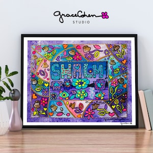 Judaica Art Print Jerusalem Print Jewish Wall Art Spiritual Painting Hebrew Art Jewish Wall Art Decor for Home Jewish Blessing Art