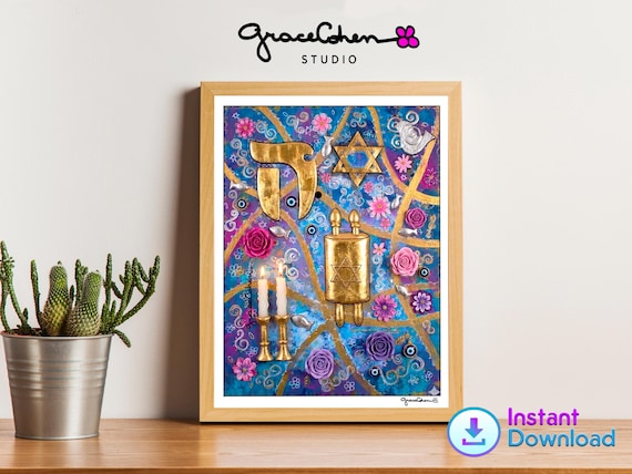Jewish Blessing Wall Art | Mixed Media Judaica Print, Hebrew Home Decor Digital Download