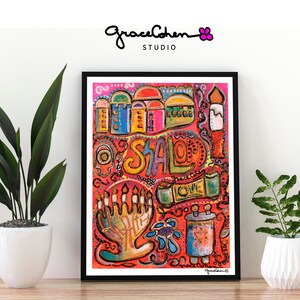 Judaica Art Print | Judaica Artwork |  Judaica Wall Art | Jerusalem Jewish Art for home | Sefer Torah Digital Download