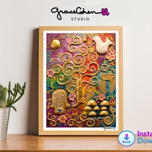 Judaica Artwork Digital Tree of Life Download, Jewish Blessing Wall Decor Print