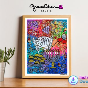 Jewish Mom Gift Art Print, Wall Decor for Jewish Mother, Judaica Wall Art, Jewish Home Decor