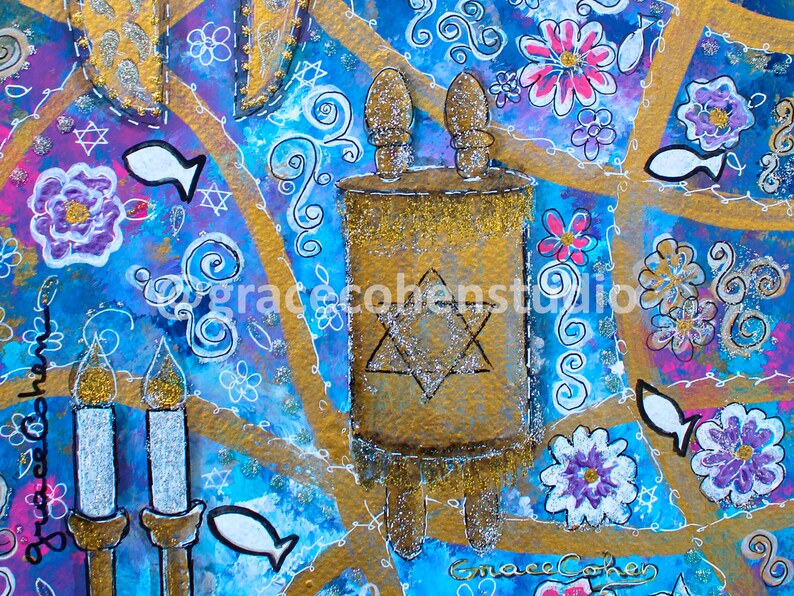 Judaica Art Print Judaica Artwork Judaica Wall Art Etsy