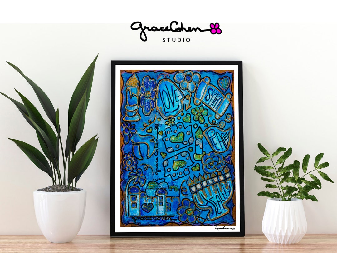 Judaica Art Print Shabbat Print Jewish Wall Art Etsy