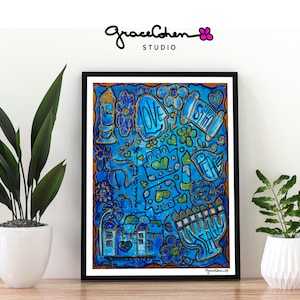 Judaica Art Print || Shabbat Print || Jewish Wall Art || Spiritual Painting || Hebrew Art || Jewish Art for Home || Jewish Blessing Art
