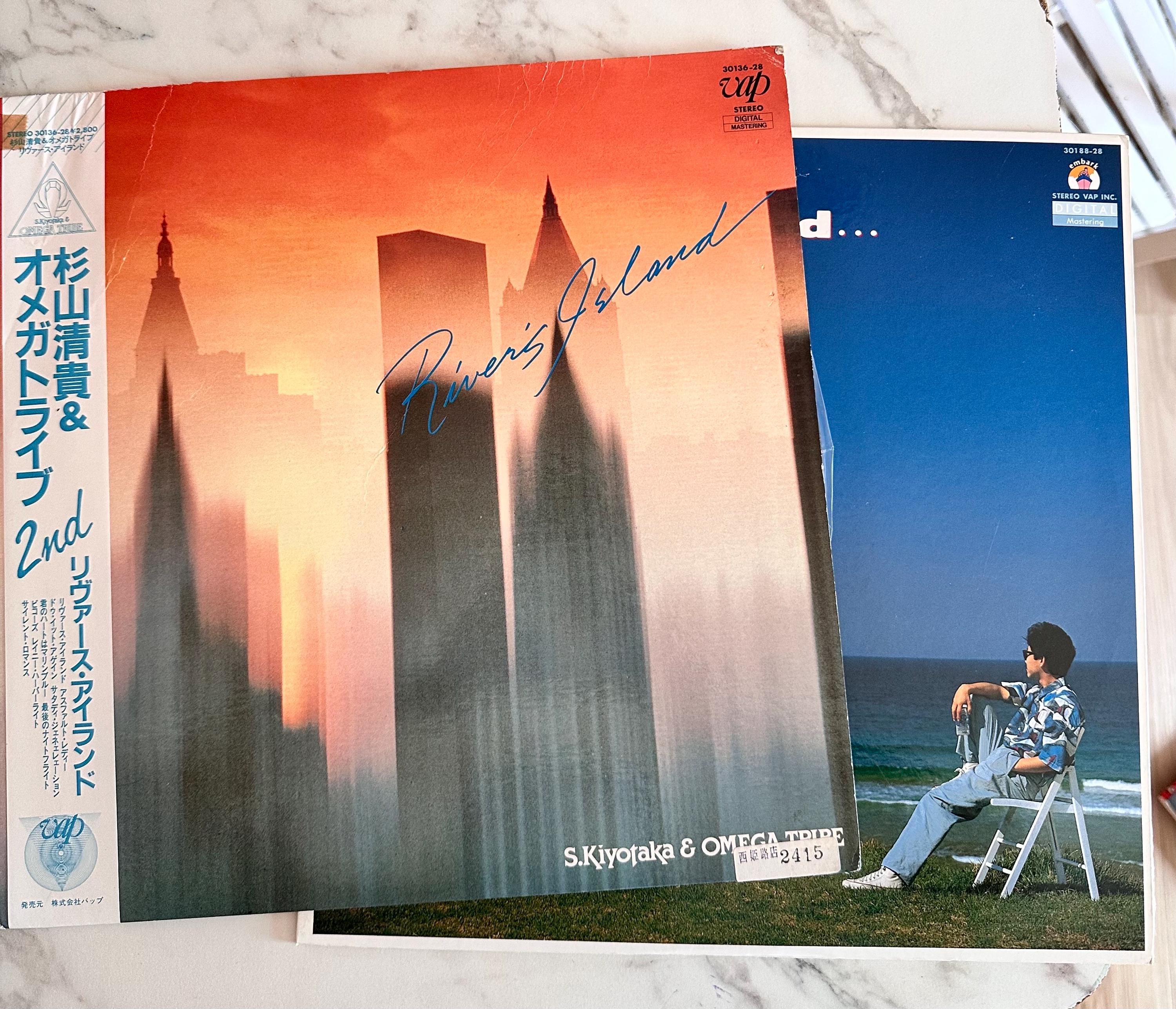 Casiopea Vinyl