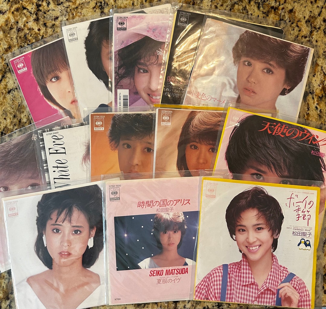 13 of 7 Vinyl Records : Seiko Matsuda Original 80s, Japanese - Etsy