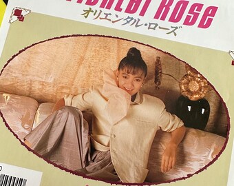 Kaoru - Just My Feeling Vinyl LP - Japanese City Pop NEW! - Etsy