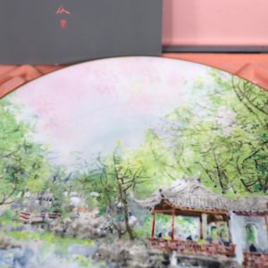 Royal Doulton "Garden of Tranquility" Collector Plate, Chen Chi Design, 1976, First of Series