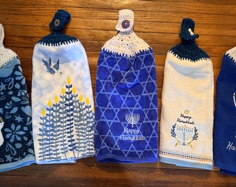 Hanukkah (Chanukah) Crocheted Top Double Thick Hanging Towels