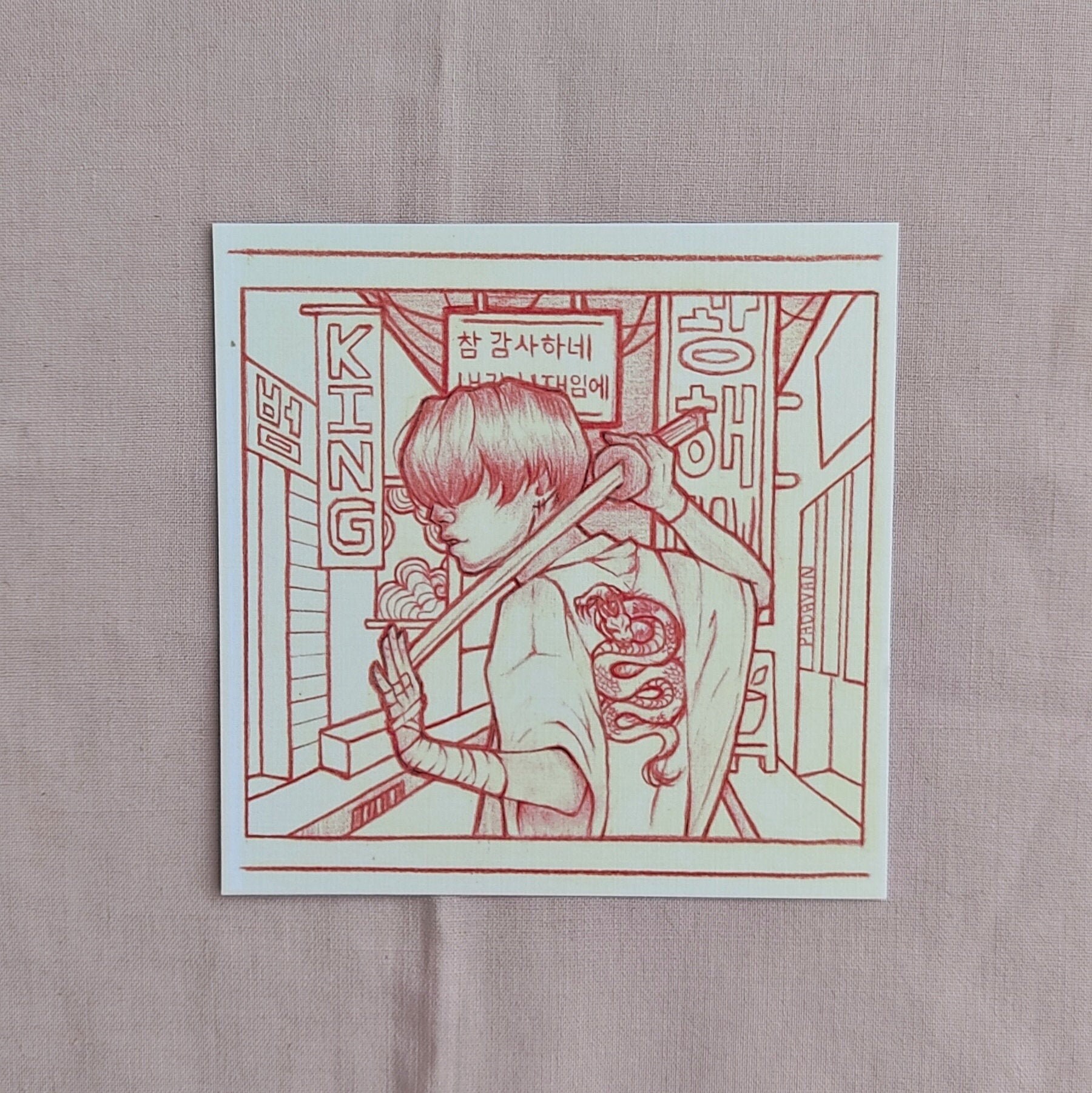 Bts Yoongi Print Art Suga Art Agust D Fanart Daechwita Etsy