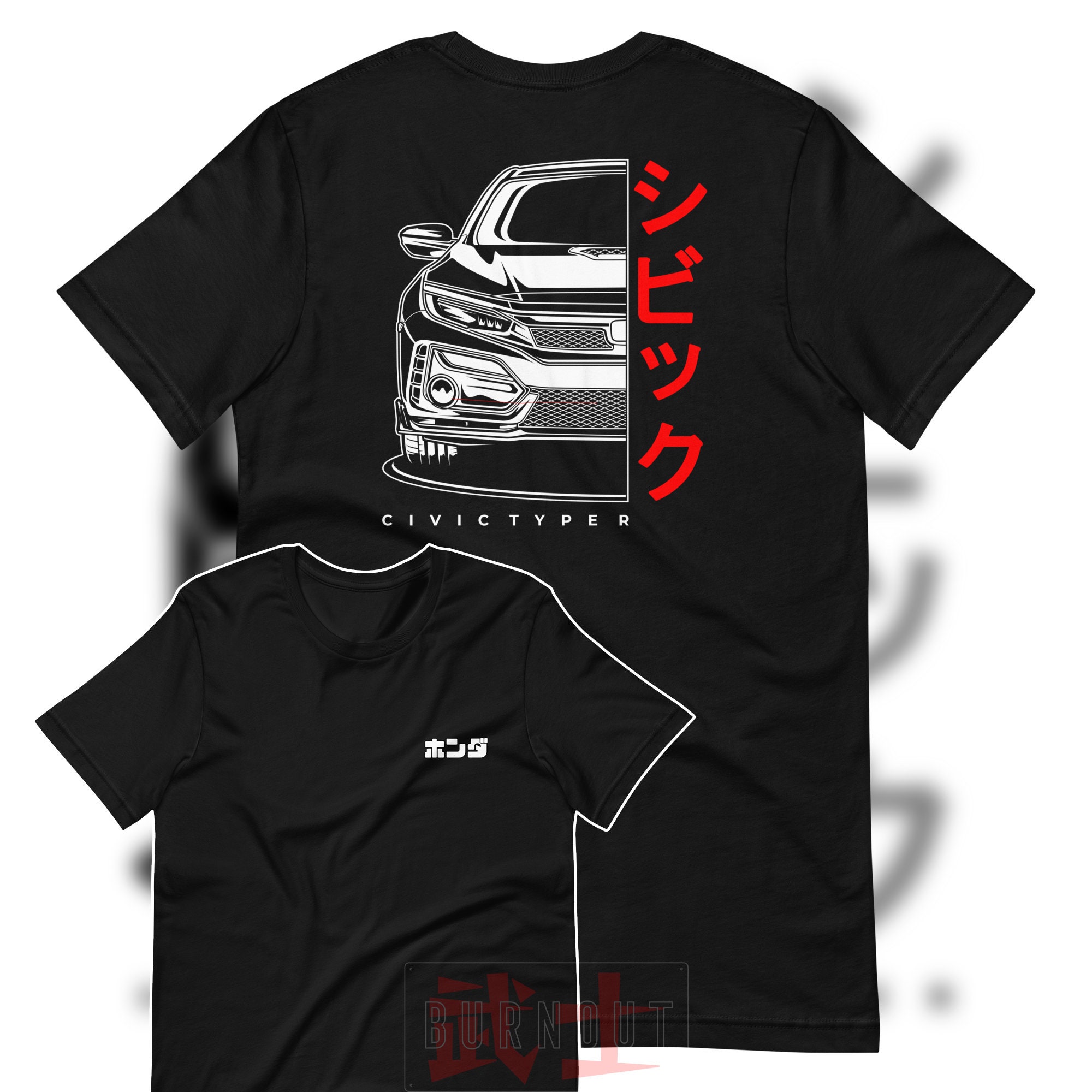 Honda Civic Type R T shirt Etsy