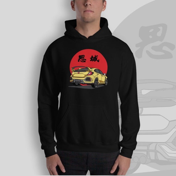Honda Civic Type R Hoodie Etsy