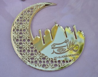 Eid Mubarak Cake Charm | Eid Al Adha |  Eid Mubarak Gift Tag | Eid Mubarak Cupcake Topper | Eid Bento cake cham |  Various Sizes & Colours