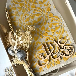 Arabic Eid Mubarak Cake Charm | Mini Cake Charm | Sheet Cake Charm | Eid Mubarak Cake Charm | Bento Cake Charm | Various Sizes & Colours