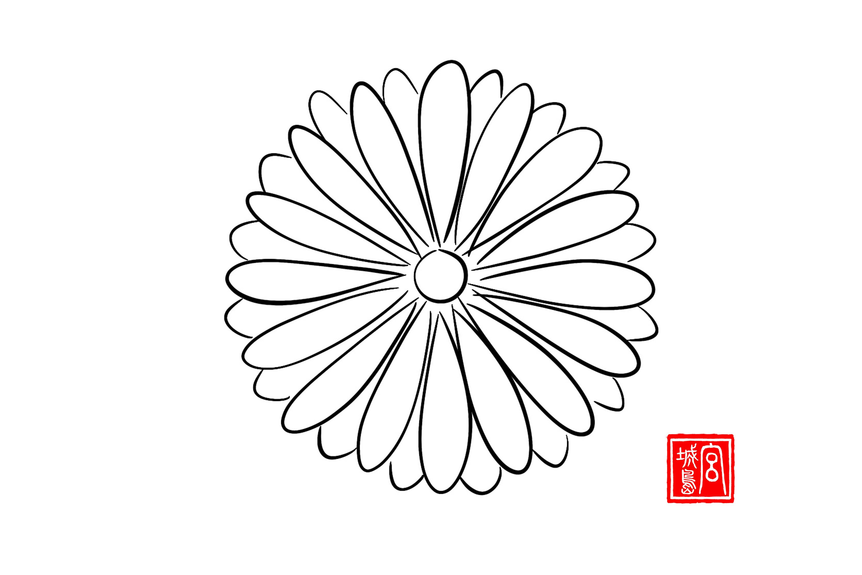 CHRYSANTHEMUM - Line Drawing Note Cards With Artist Seal Stamp ...