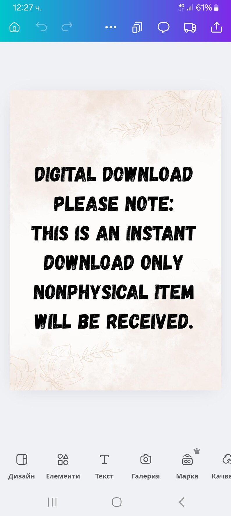 Happy Birthday Husband Card Print. Husband Birthday Card Printable. Greeting Card for My Husband. Happy Birthday to My Husband Card. image 4