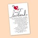 To My Husband Message Card Printable. Birthday Husband Message Card. I ...
