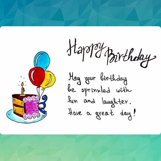 Happy Birthday Card with Quote. Cute Message Card. Printable | Etsy