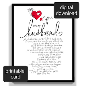 À mon mari Carte de message imprimable. Carte de message du mari d’anniversaire. I love You Husband Card. Romantic Husband Card Téléchargement numérique.