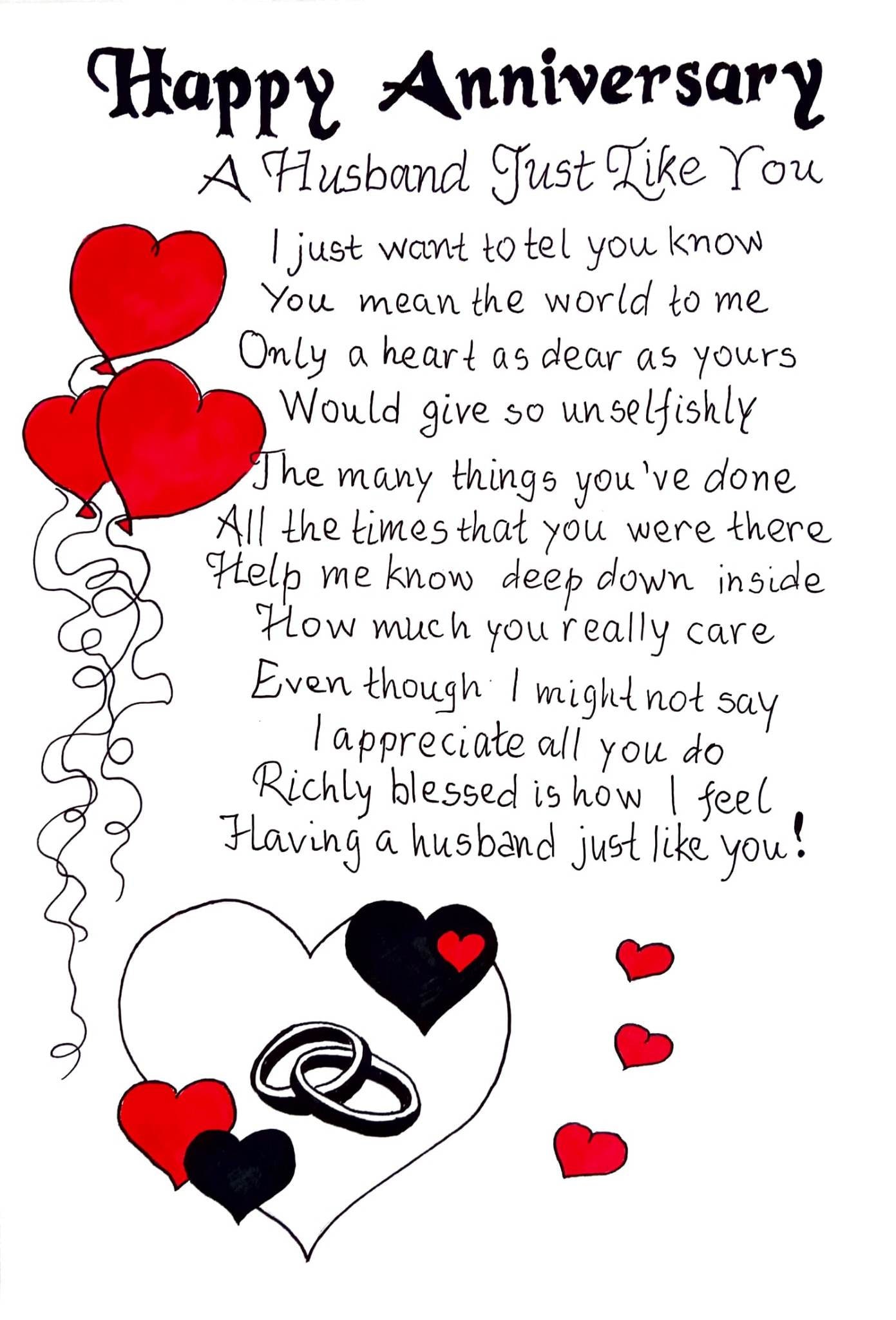 Printable Anniversary Husband Gift Card. to My Husband Anniversary Card ...