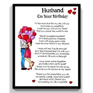 Cadeau imprimable carte d'anniversaire de mari. Carte d'anniversaire à mon mari. Carte De Message Romantique Pour Mari. Carte Je t'aime.