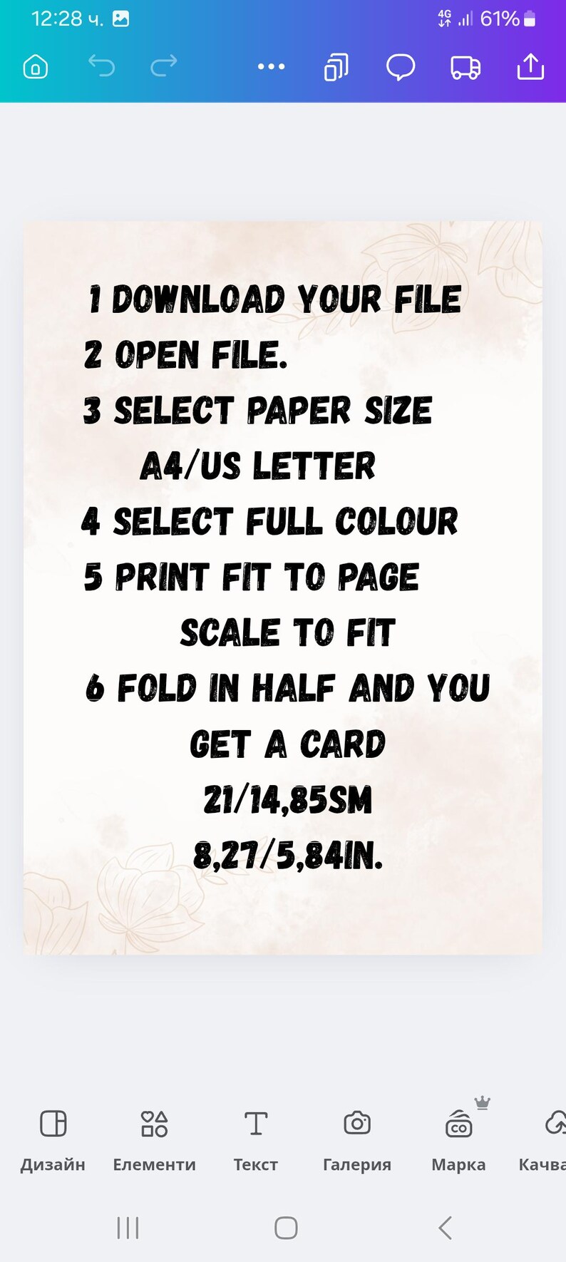 Happy Birthday Husband Card Print. Husband Birthday Card Printable. Greeting Card for My Husband. Happy Birthday to My Husband Card. image 3