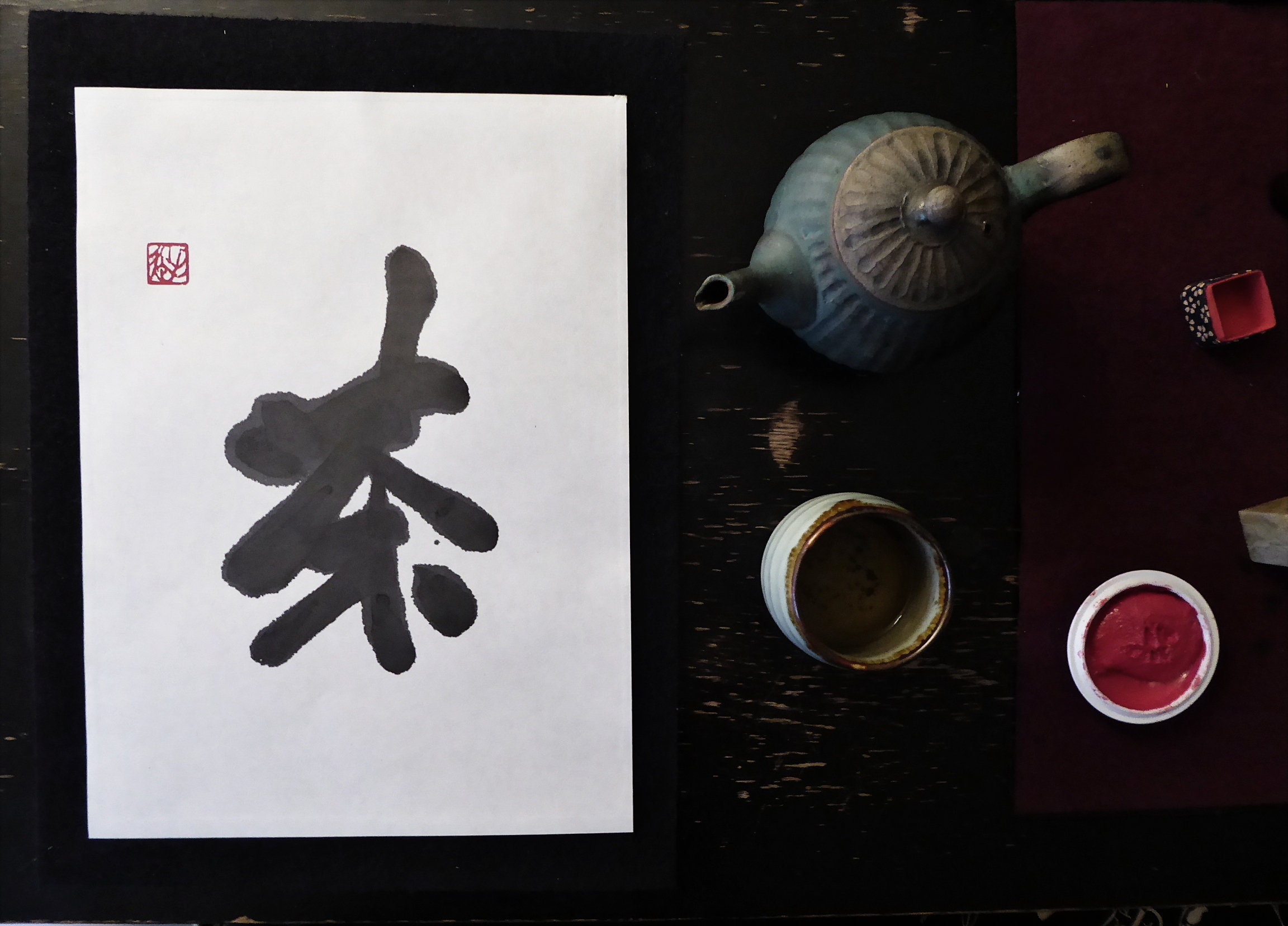 Le Thé . ? Calligraphie Japonaise