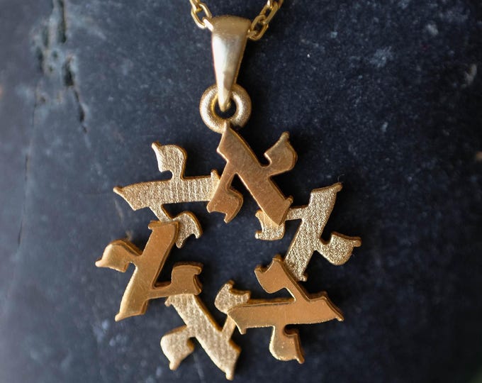 Featured listing image: 14k gold Hebrew Star of David pendant Initial jewelry Jewish gift