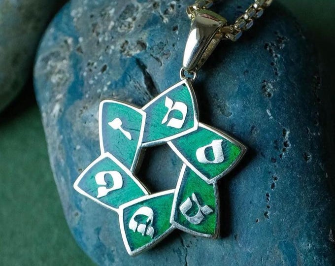 Featured listing image: Gold Star of David pendant  Emerald enamel with Hebrew letter