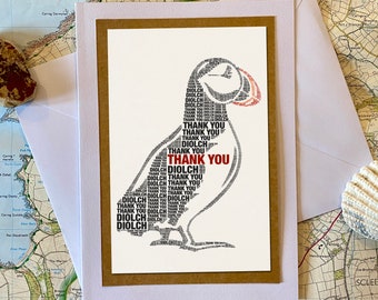 Puffin Word Art Thank You Card - Greeting Card - Teacher Thank You - Welsh - Diolch