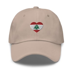 Lebanon Flag Baseball Cap, Embroidered Lebanese Flag Hat, Lebanon Heart Flag 6 Panel Dad Hat, Beirut Lebanon, Lebanon Supporter Merch Swag