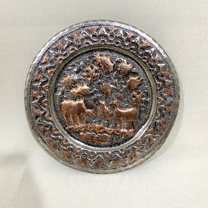 Hammered Copper Decorative Wall Plate | Vintage Old Copper Engraving Plate | Deer Embossed Copper Wall Plaque | Wall Decoration Trays