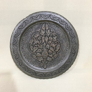 Embossed Copper Wall Plate | Vintage Old Copper Engraving Plate | Hammered Copper Decorative Wall Plate | Wall Decoration Tray