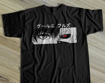 Tokyo Ghoul T Shirt Etsy