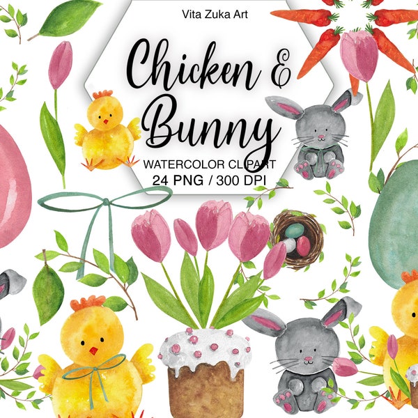 Easter Watercolor Clipart Set - Bunny & Chick Illustrations, Spring PNG, Easter PNG, Spring Clipart, Bunny and Chick PNG, Easter watercolor