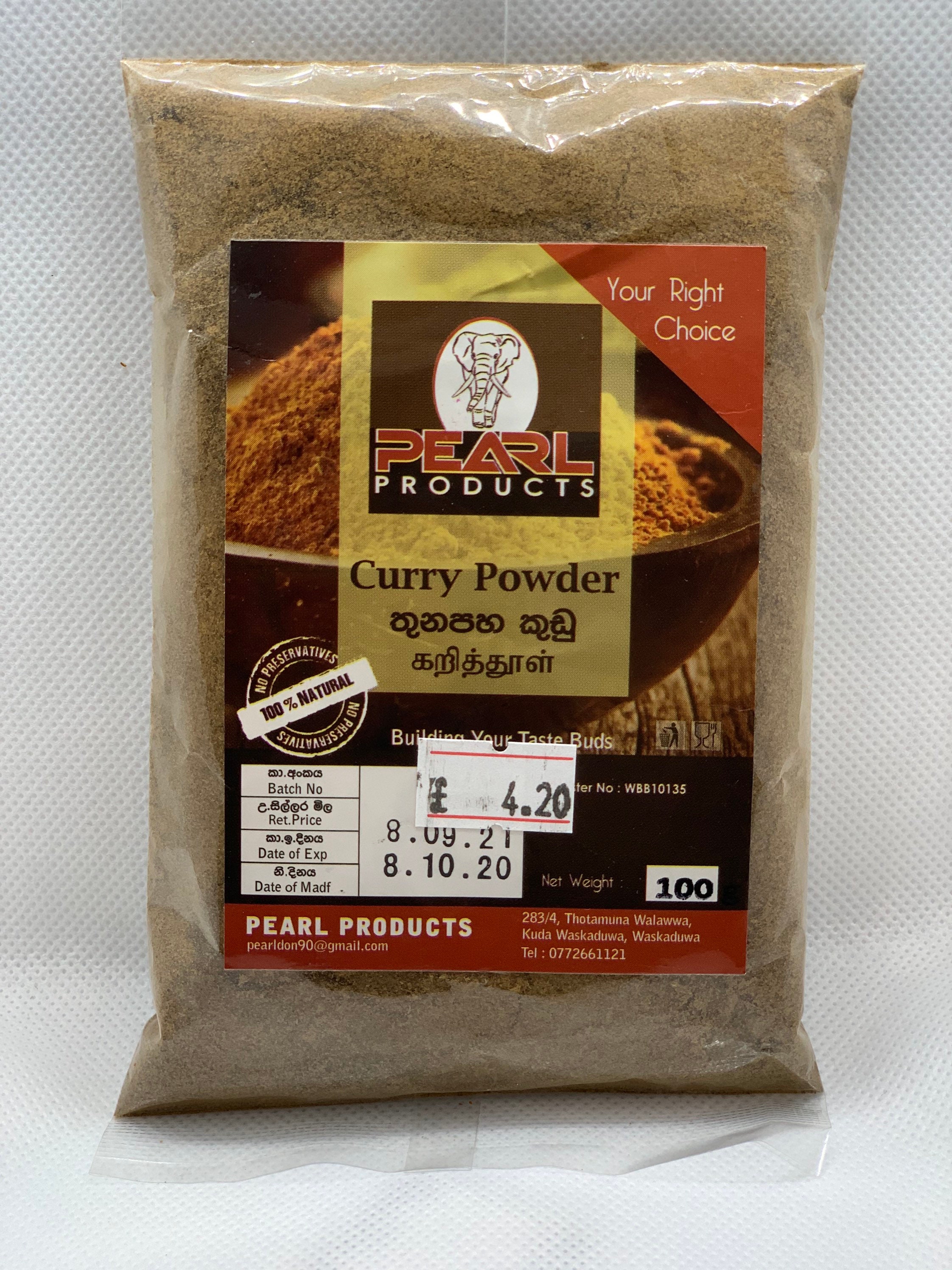 Curry Powder Unroasted Authentic Sri Lankan Spices Etsy