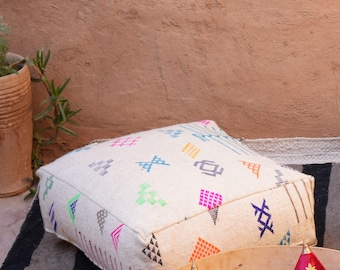 Handmade Berber Wool Floor Pouf: Beni Ourain Square Cushion