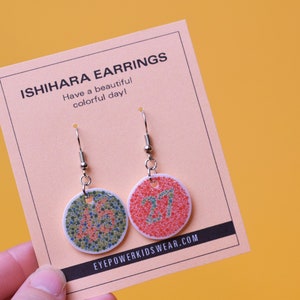 Orecchini ISHIHARA, 2 opzioni, regalo di optometria, optometrista, regalo per oculista, occhio, dottore, occhiali, daltonico