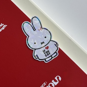 enhypen romance untold miffy sticker holographic sticker (2.5 inches)