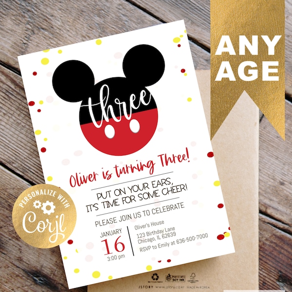 Safari Scavenger Hunt Printable Safari Party Game/activity - Etsy Canada