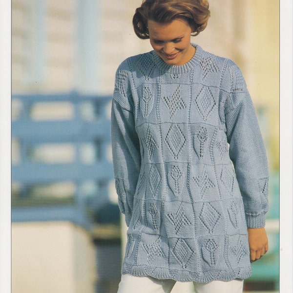 women's ladies patchwork sweater jumper double knit knitting pattern pdf instant digital download