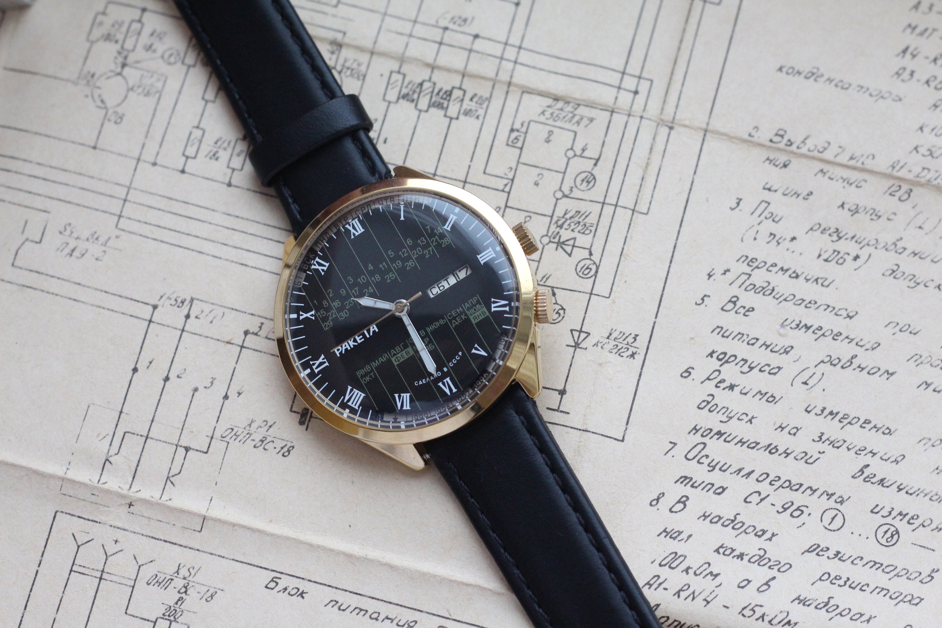 Watch RAKETA Perpetual Calendar College 2628.H USSR / Soviet - Etsy