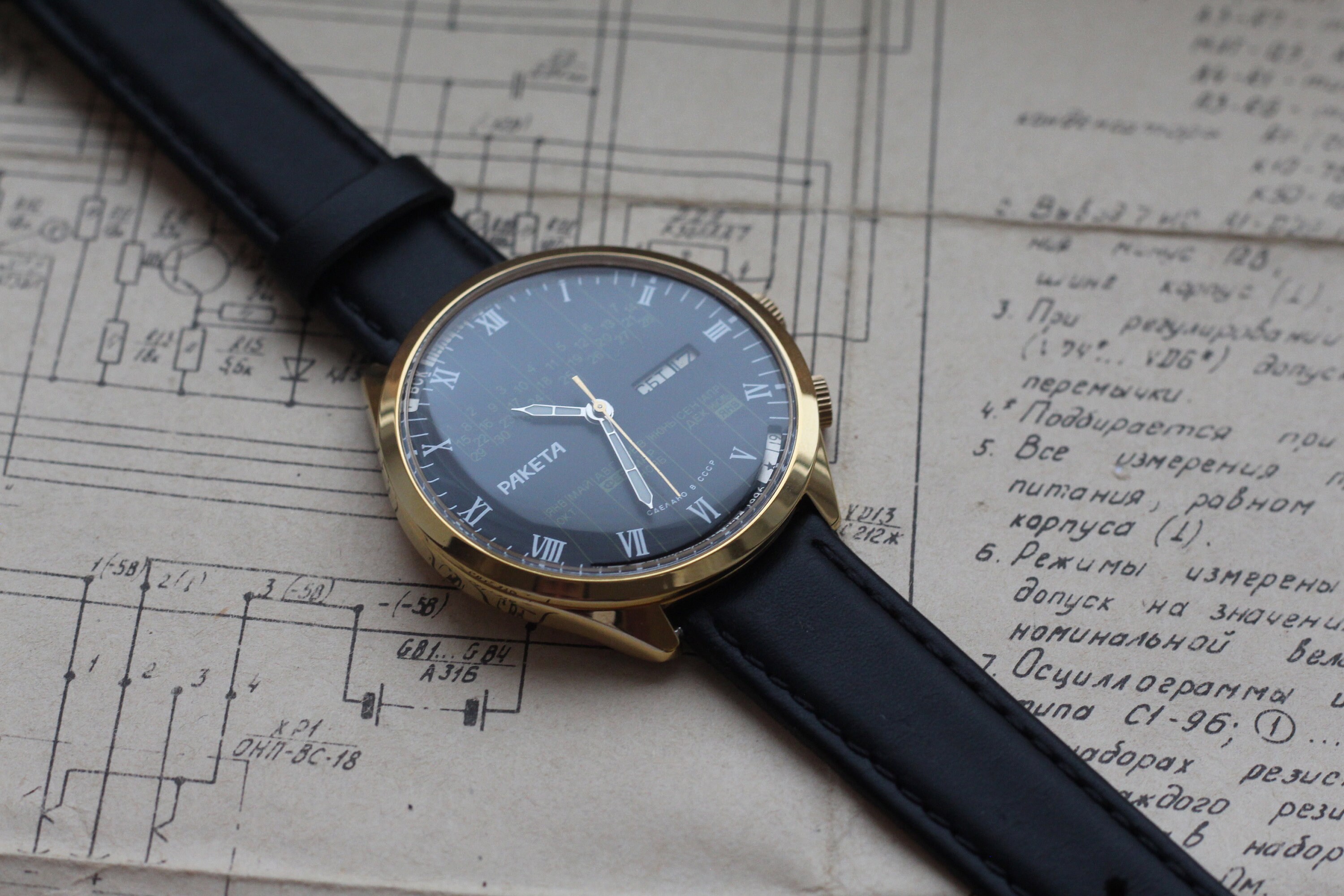 Watch RAKETA Perpetual Calendar College 2628.H USSR / Soviet - Etsy