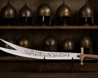 Handmade Zulfiqar Sword: Imam Ali Islamic Art - Display Stand Included
